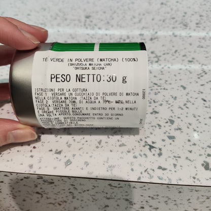 Shizuoka - Tè Matcha 30g