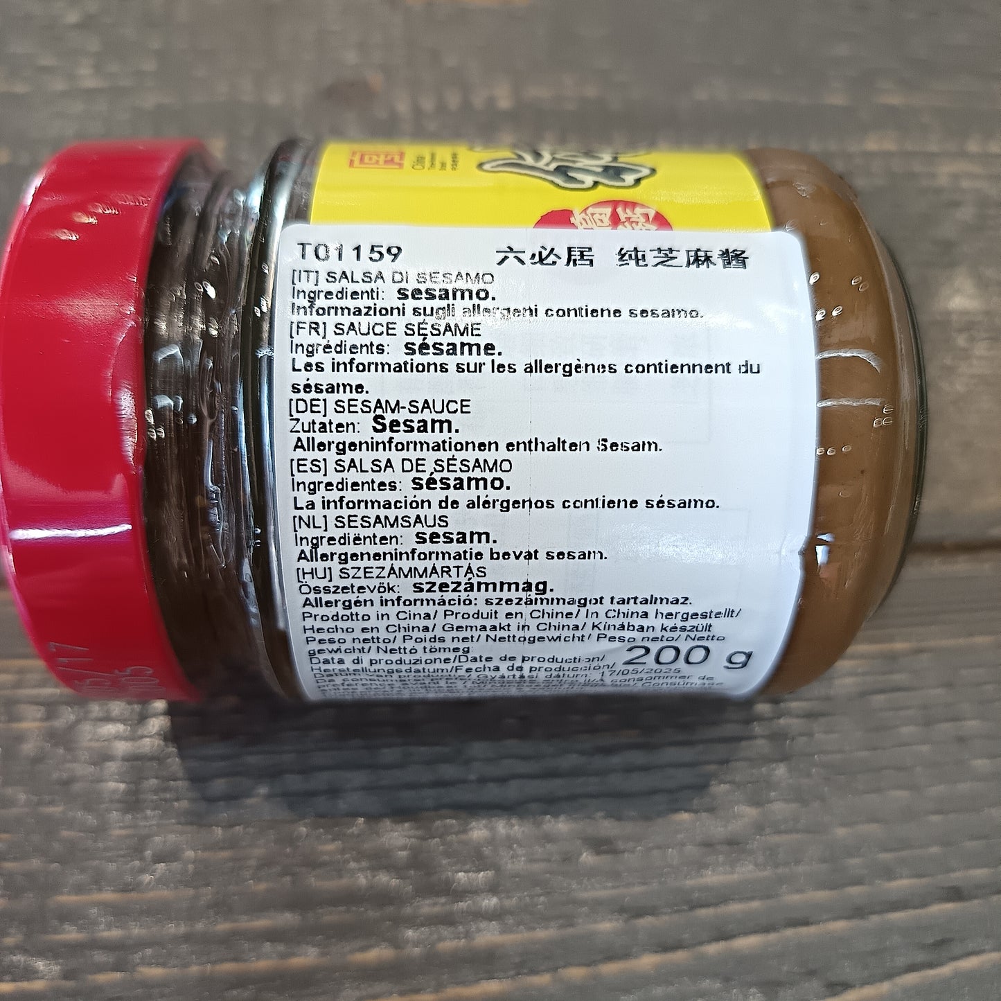 Jbl - Pasta di sesamo 200g