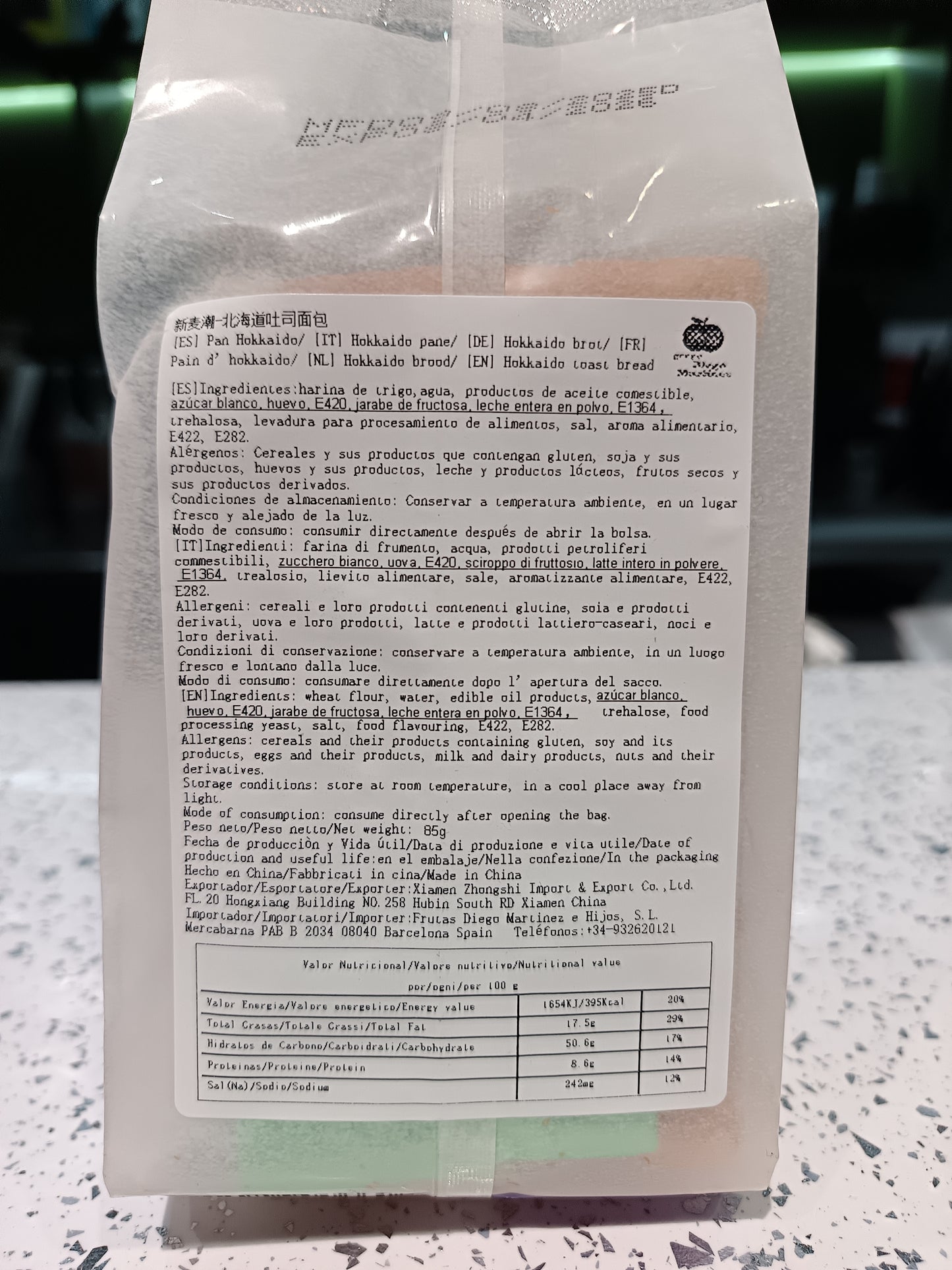 Thinmax - Toast di Hokkaido 85g