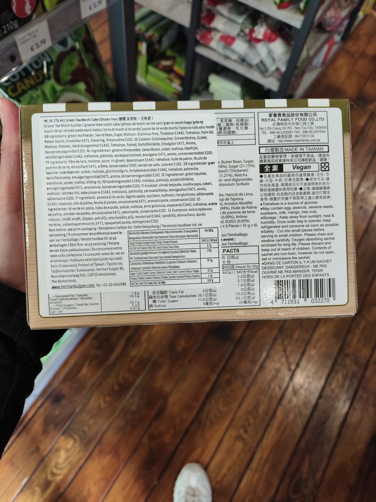 Royal Family - Mochi al Matcha Senza Glutine 210g