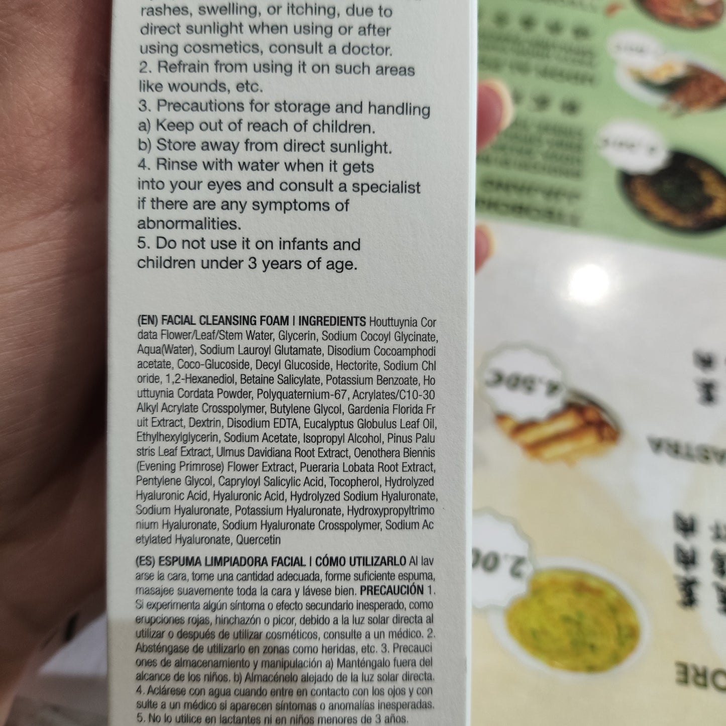 Anua - Schiuma detergente Quercetin + Heartleaf per pori 150ml