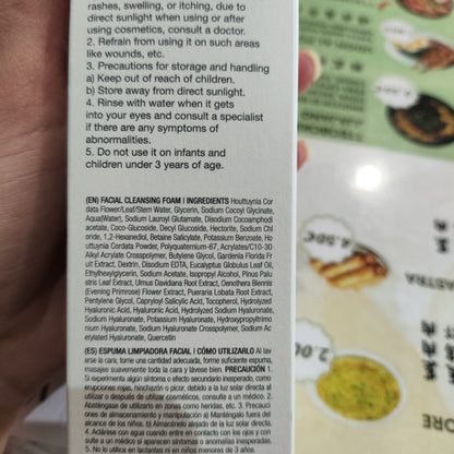 Anua - Schiuma detergente Quercetin + Heartleaf per pori 150ml