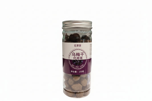 HCC - Prugne Umeboshi essiccate 150g