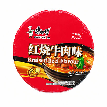 KSF - Ramen al Manzo brasato BOWL 100g