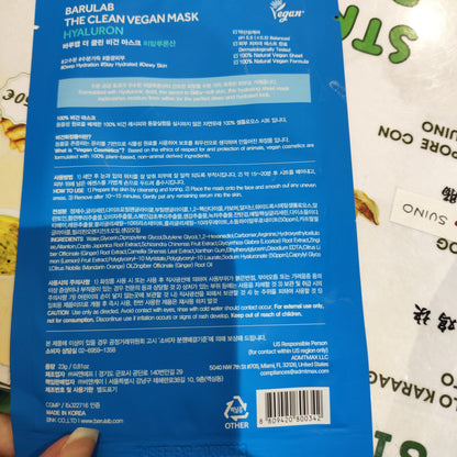 Barulab - Maschera acido ialuronico 23ml