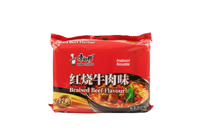 KSF - Ramen al Manzo pacco da 5pz