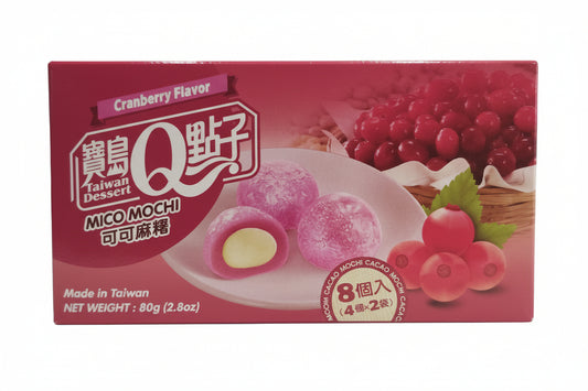 Qdianzi - Mochi al Mirtillo Rosso 80g