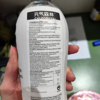 Chiforest - Soda Lychee '0 Zucchero/Calorie' 480ml