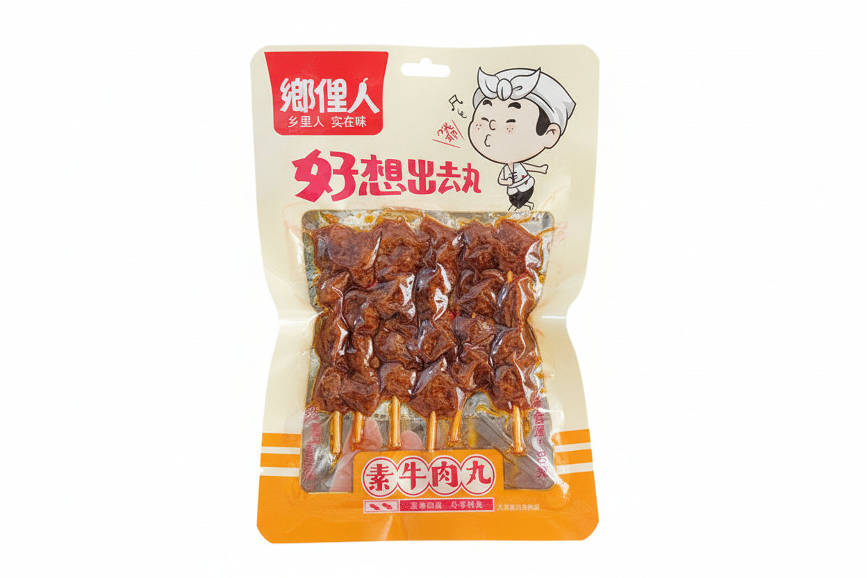 Xyr - Spiedini di Tofu poco Piccante 80g