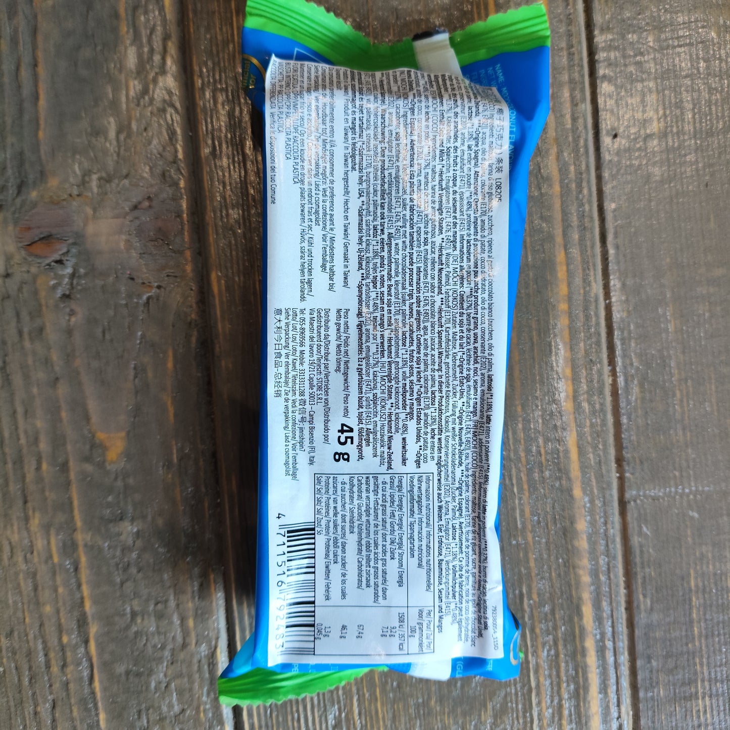 Y&L - Mochi al Cocco 3pz 45g