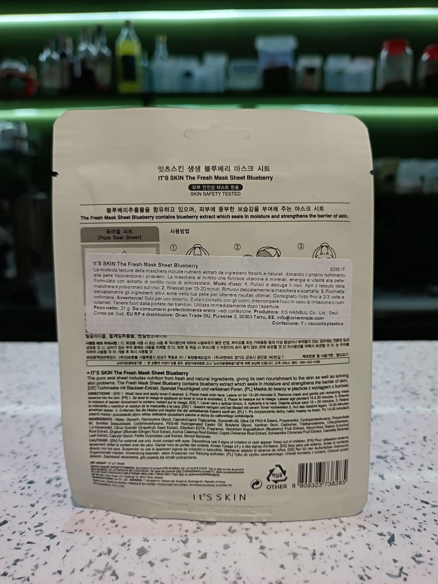 It’s Skin - Maschera alla mirtillo  19g