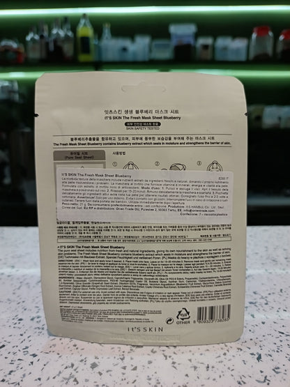 It’s Skin - Maschera alla mirtillo  19g