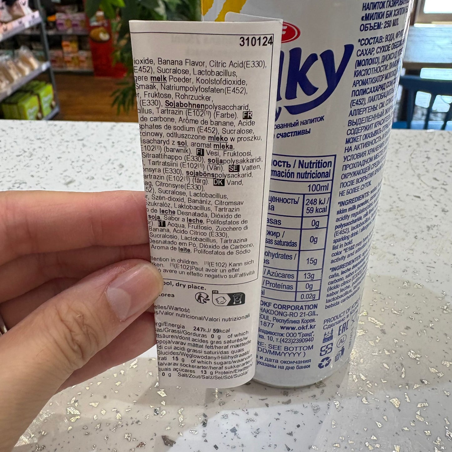 OKF - Milky alla Banana 250ml