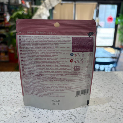 Tsuboichi - Tè al Gelsomino e Latte 60g