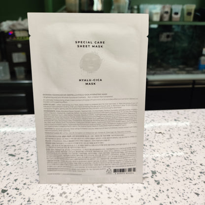 Skin1004 - Maschera Hyalu-cica idratante 23ml