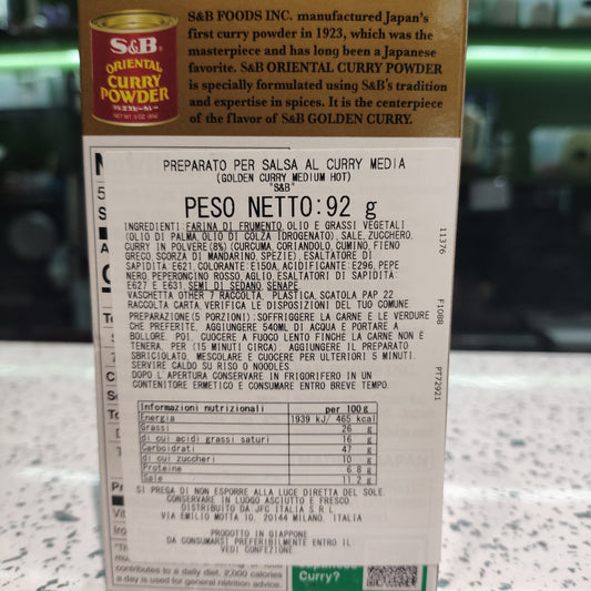 S&B - Golden Curry medium hot 92g
