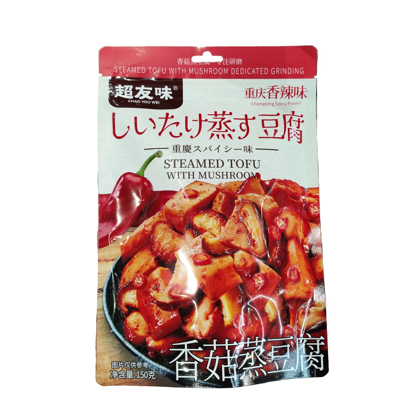 CYW - Tofu brasato con funghi piccante 150g