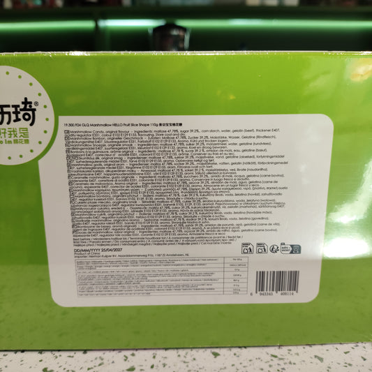 Hello - Caramelle Gelèe alla Frutta 100g
