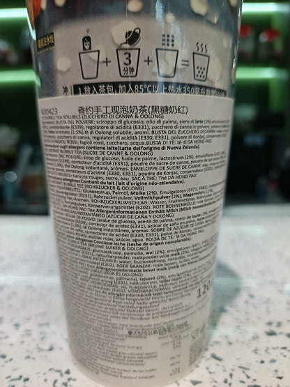 XY - Milktea Tè Oolong e Zucchero di Canna 22g