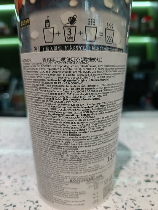 XY - Milktea Tè Oolong e Zucchero di Canna 22g