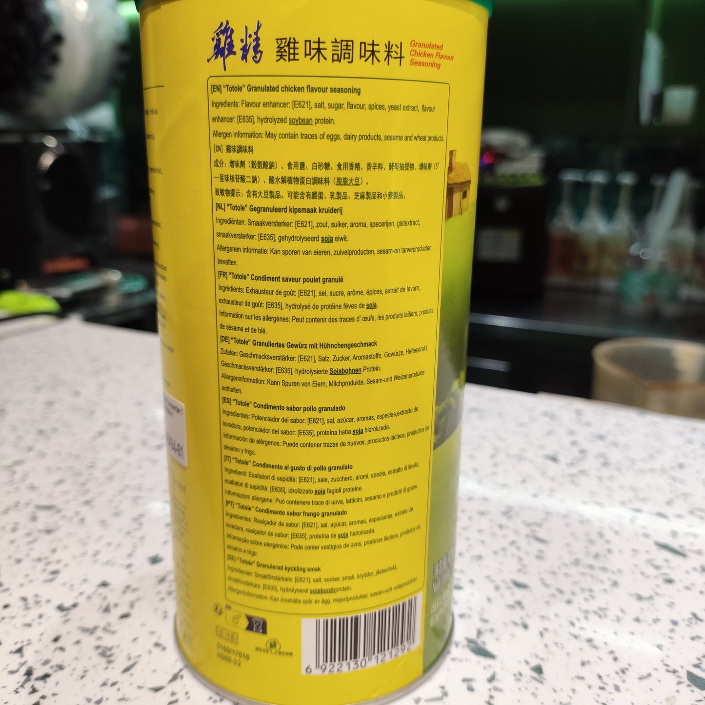 Totale - Condimento al gusto di Pollo granulato 250g