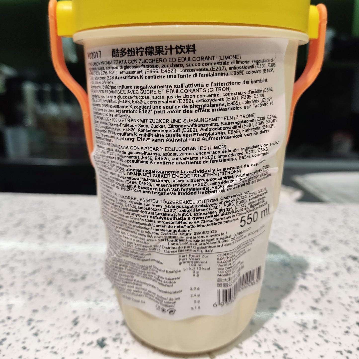 KUDUOFEN - Bevanda al Limone 550ml