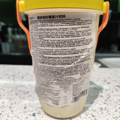 KUDUOFEN - Bevanda al Limone 550ml