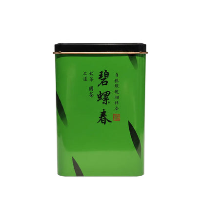Tè Verde Biluochun a foglie in latta 100g