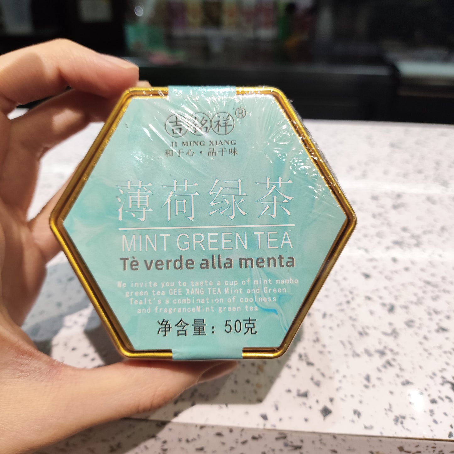 JMX - Tè Verde alla Menta 50g