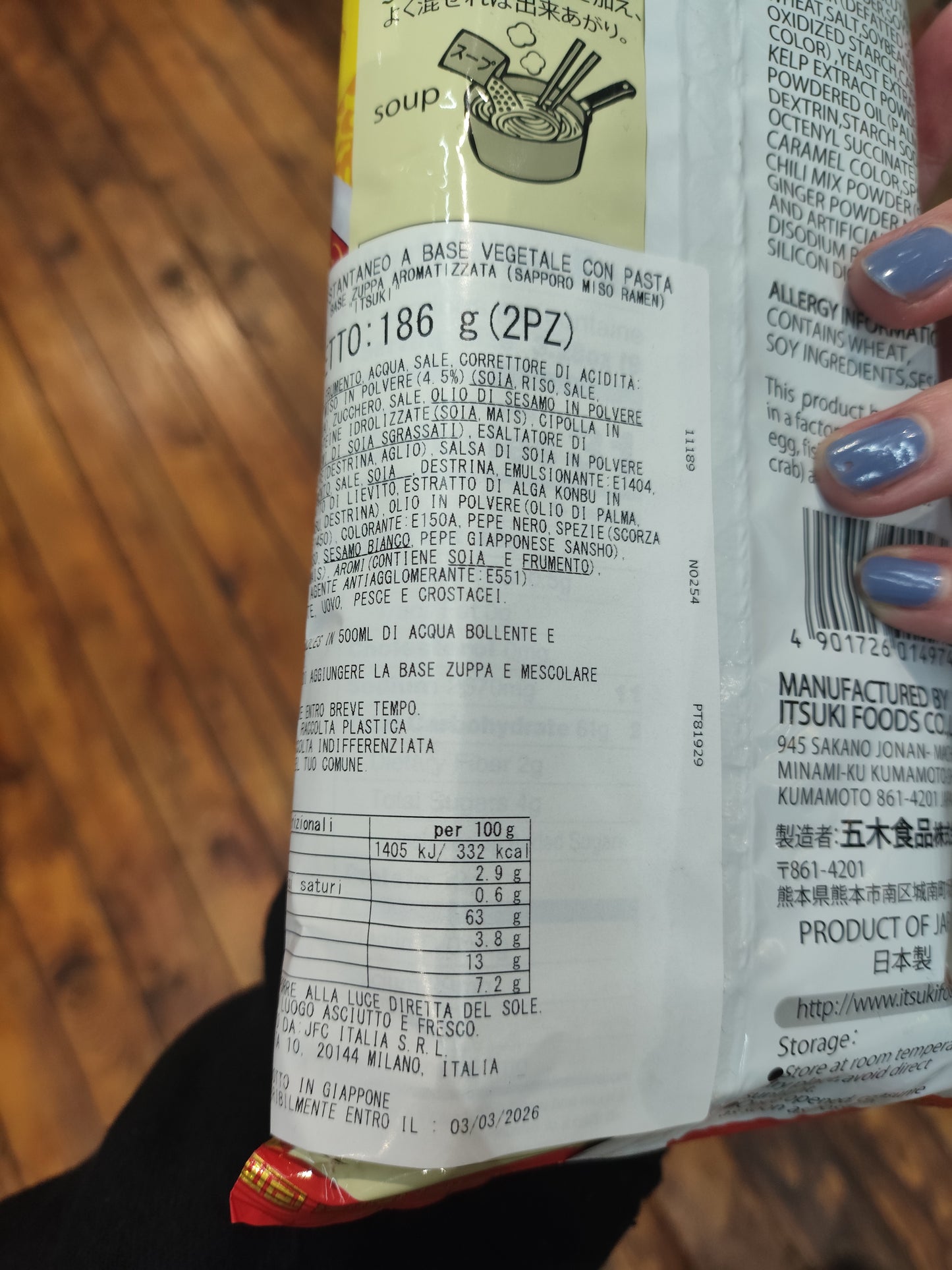 Itsuki - Ramen Kyoto miso Tonkotsu 182g