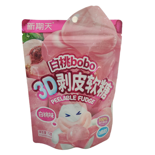 XQT - Caramelle gommose sbucciabili alla Pesca 75g