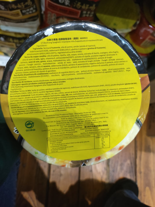 Baixiang - Ramen all'Ossobuco di Maiale BOWL 108g (CON BRODO)