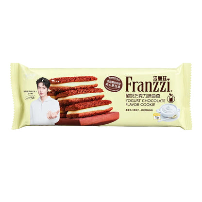 Franzzi - Biscotti allo Yogurt e Cioccolato 70g