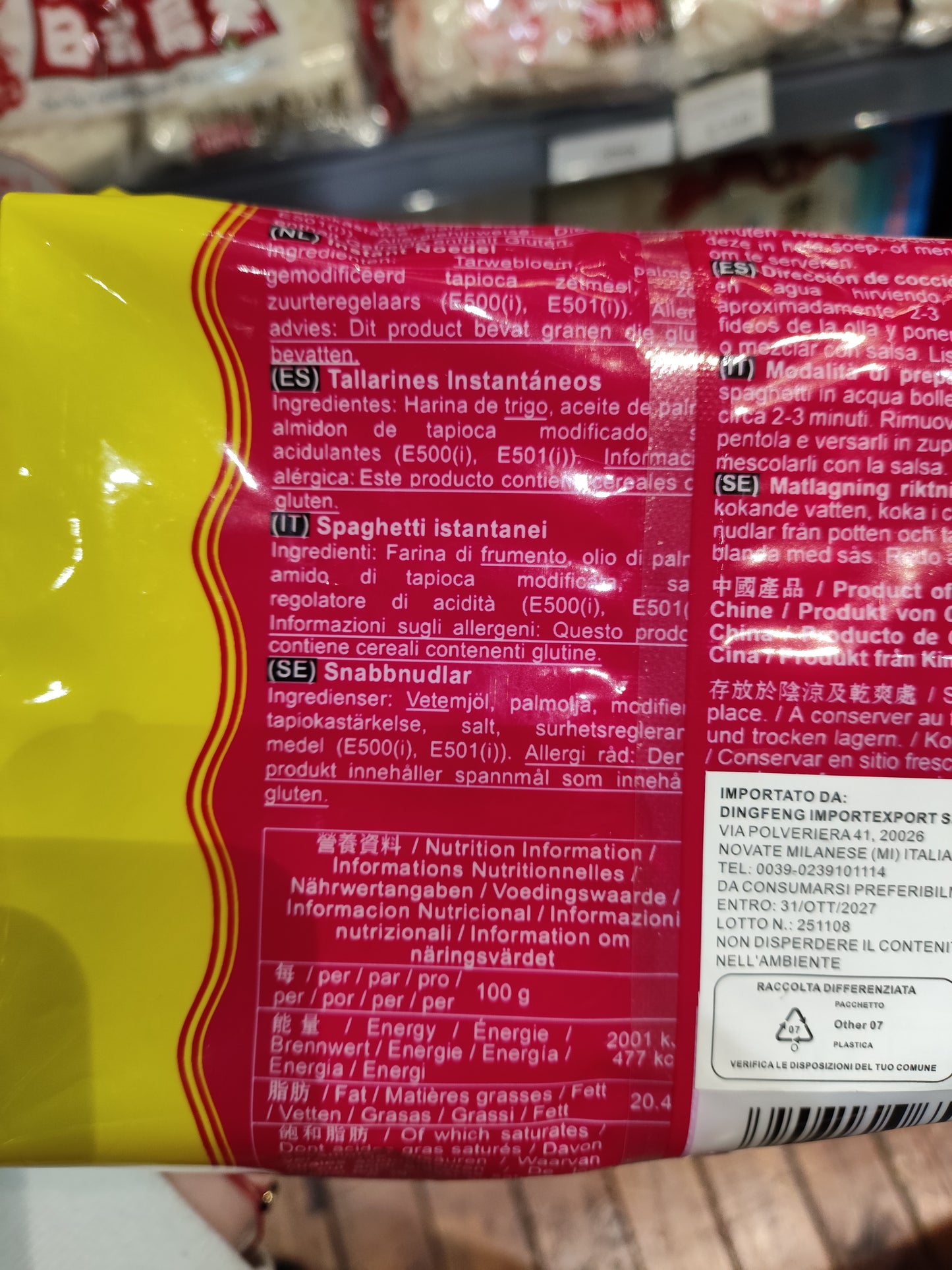 KailoBrand - Ramen/Noodles istantanei senza condimenti 500g