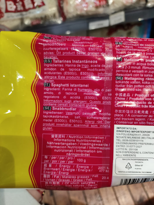 KailoBrand - Ramen/Noodles istantanei senza condimenti 500g