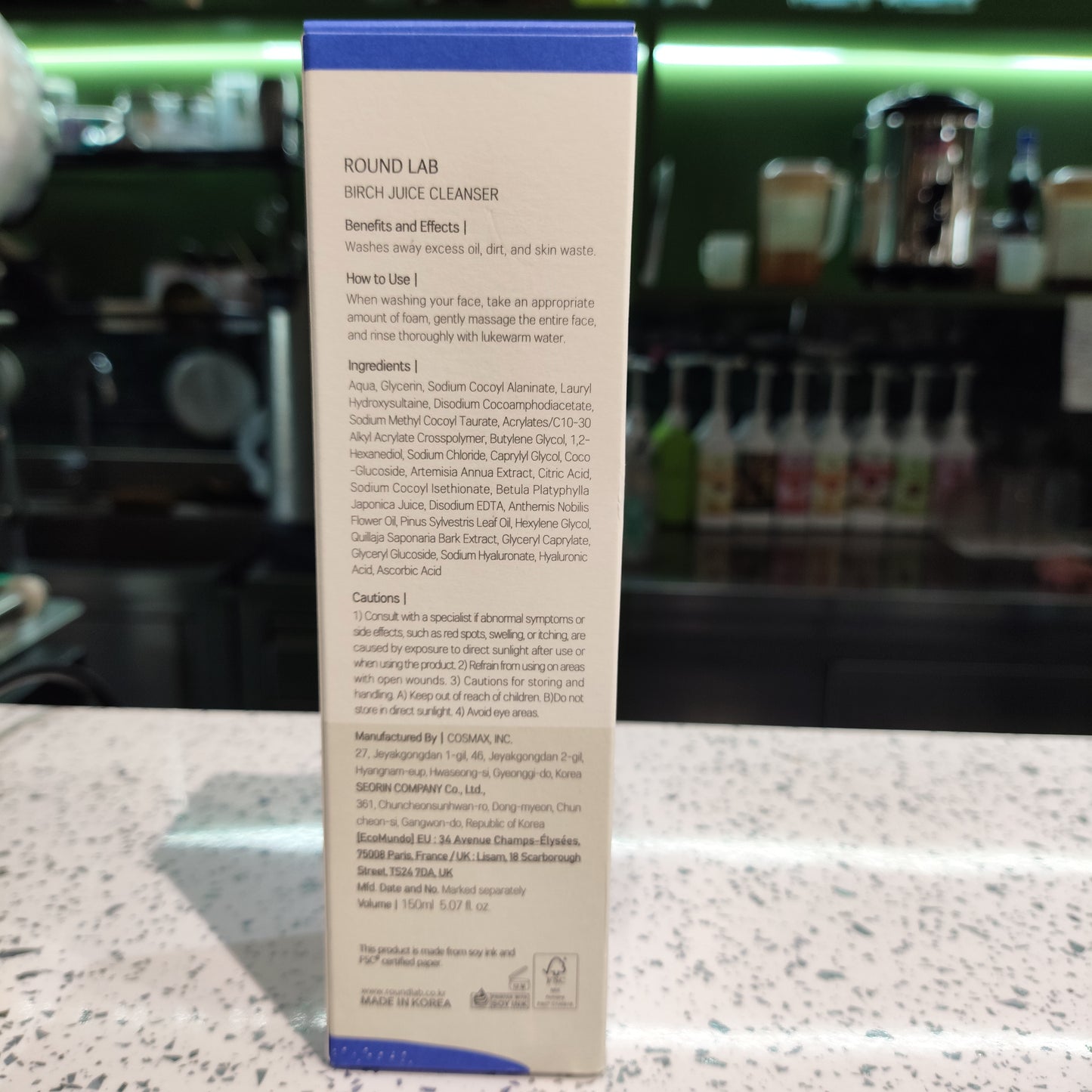 Roundlab - Detergente Birch Juice idratante 150ml