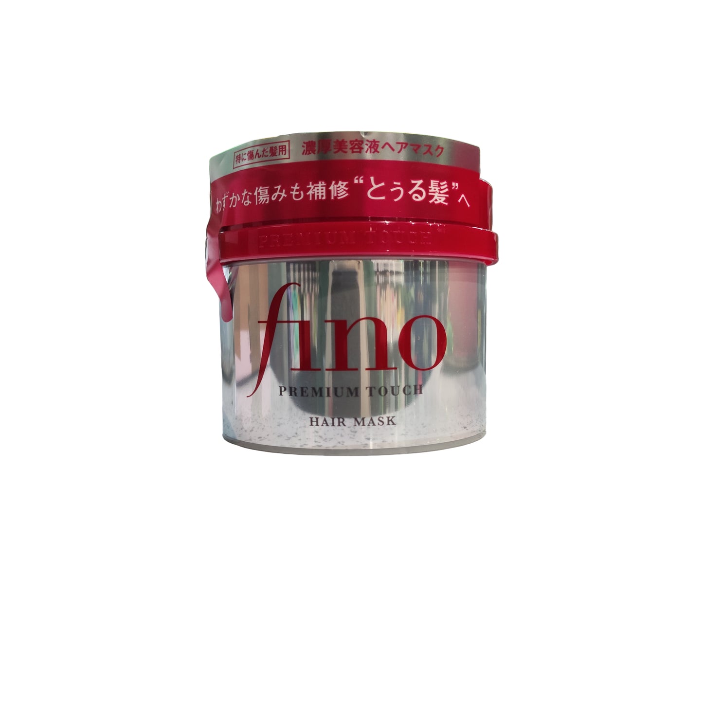 Shiseido - Maschera per Capelli Fino Premium Touch 230g