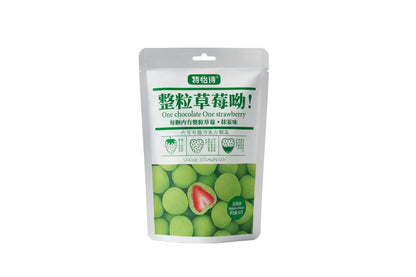 TYS - Fragola ricoperta da Cioccolato al Matcha 60g