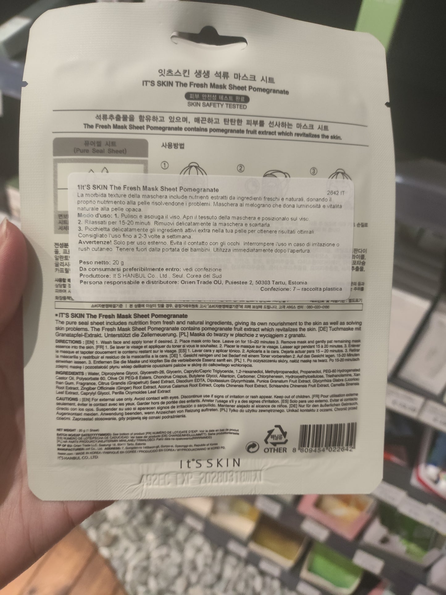 It’s Skin - Maschera al Melograno 20g