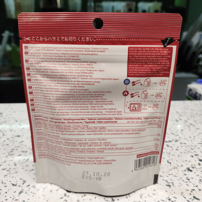Tsuboichi - Tè Oolong e Latte 60g