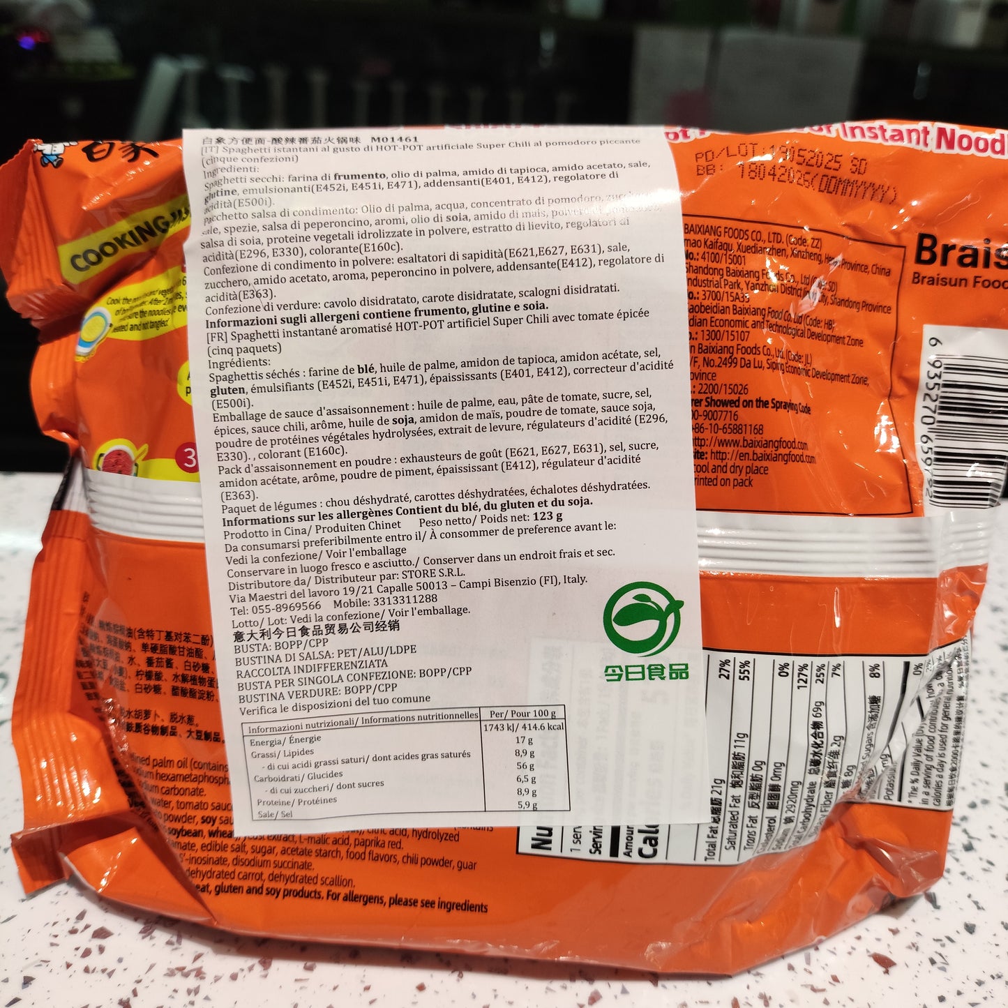 Baixiang - Ramen al Pomodoro Piccante stile HotPot 123g (CON BRODO)