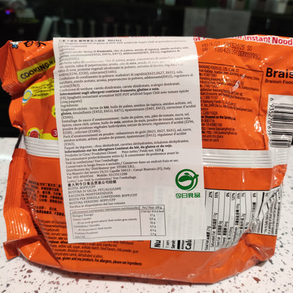 Baixiang - Ramen al Pomodoro Piccante stile HotPot 123g (CON BRODO)