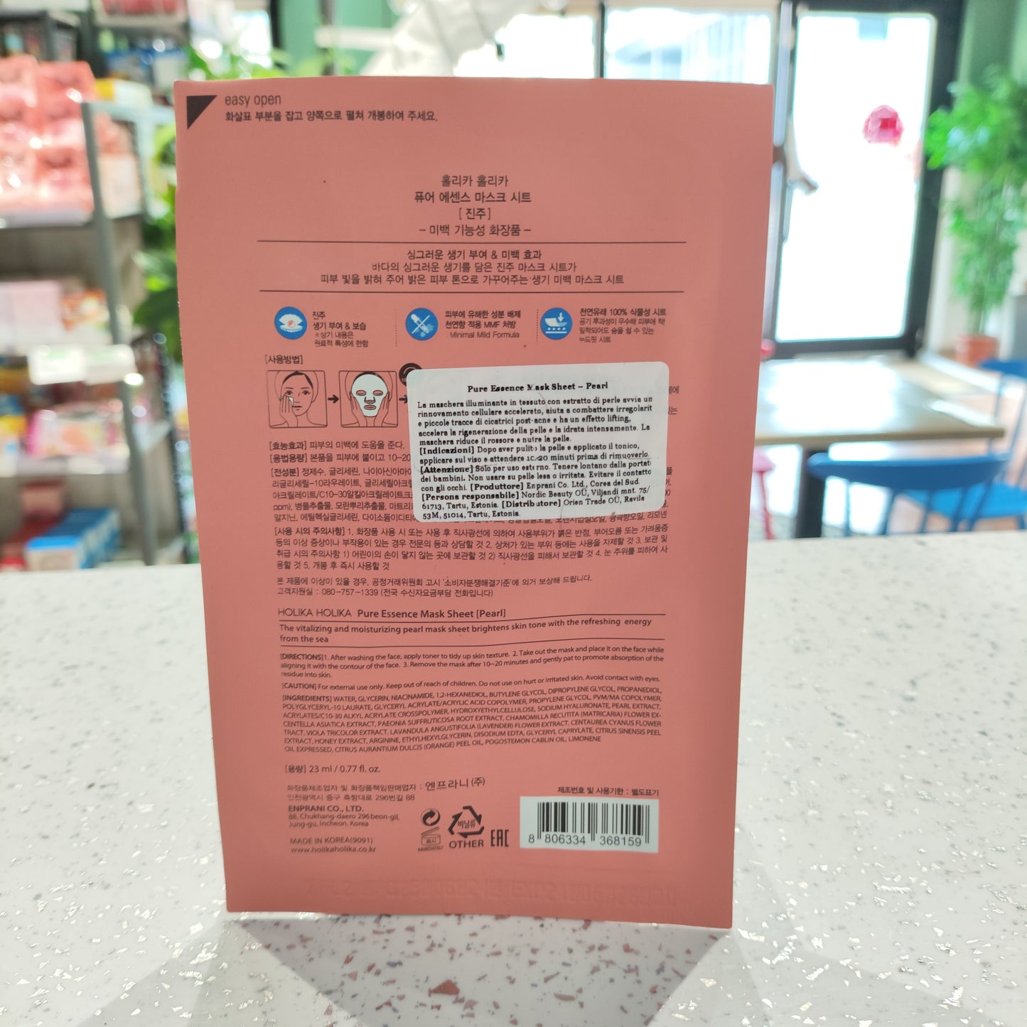 Holika Holika - Maschera alle Perle 22ml