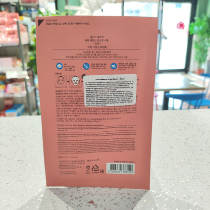 Holika Holika - Maschera alle Perle 22ml