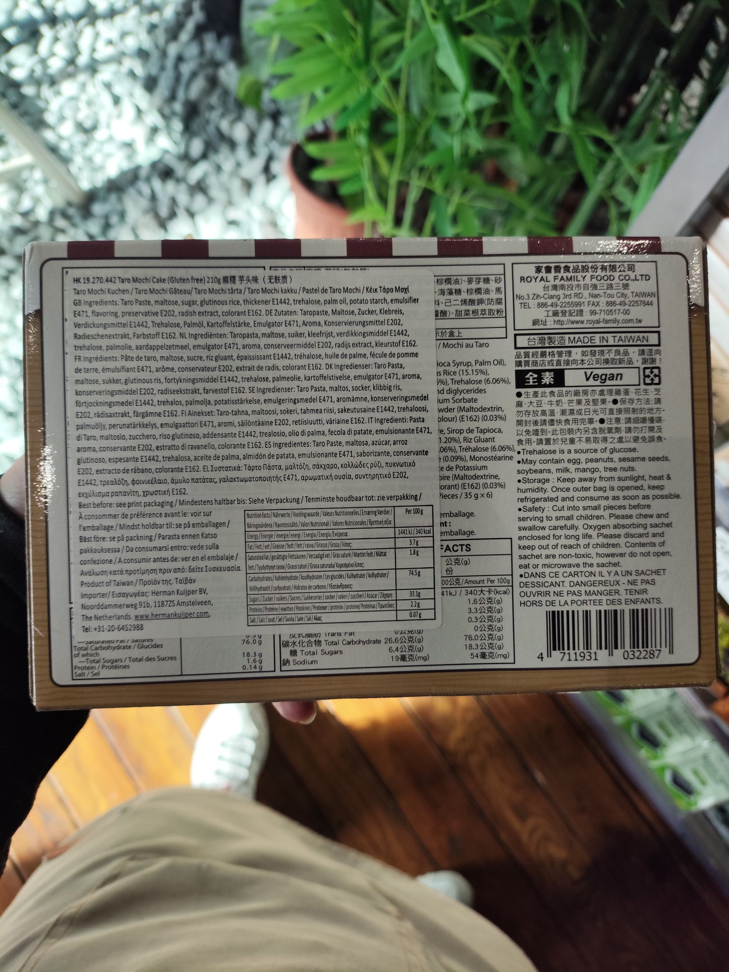 Royal Family - Mochi al Taro Senza Glutine 210g