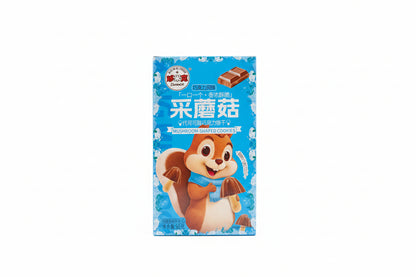 Dormick - Biscotti al Cioccolato forma Fungo 50g