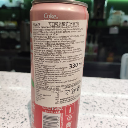 Coca Cola alla Pesca 330ml