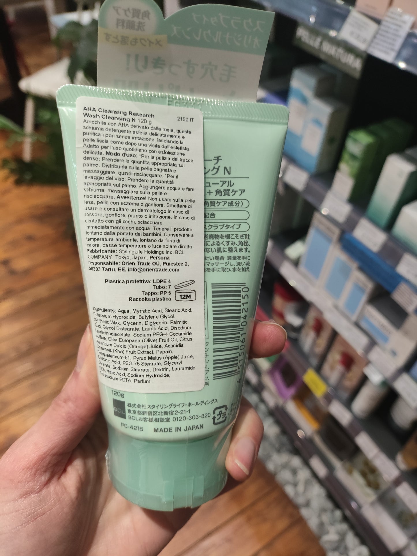 BCL - Detergente Viso 'N' Scrub 120g