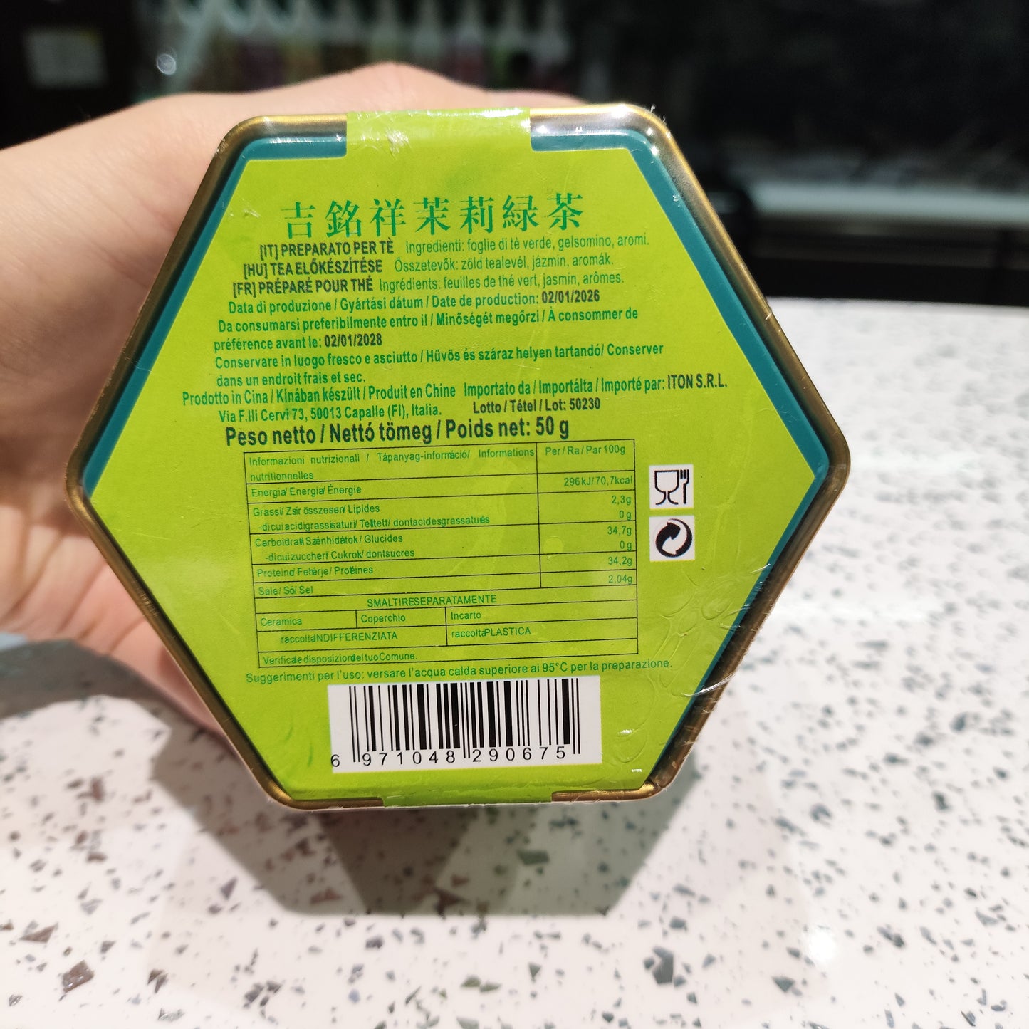 JMX - Tè Verde al Gelsomino 50g