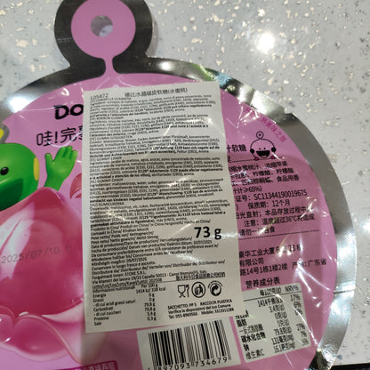 Dobby - Caramelle gommose sbucciabili alla Pesca 73g